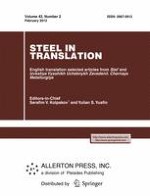 Steel in Translation 2/2012