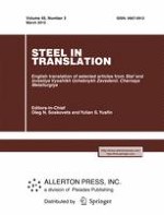 Steel in Translation 3/2015