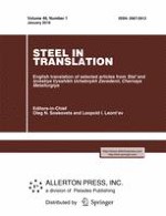 Steel in Translation 1/2016