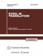Steel in Translation 10/2016