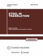 Steel in Translation 5/2017