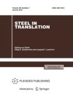 Steel in Translation 1/2018