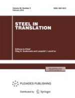 Steel in Translation