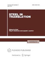 Steel in Translation 5/2018