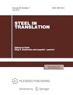 Steel in Translation 7/2018