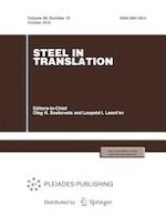 Steel in Translation 10/2019