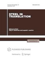 Steel in Translation 12/2019