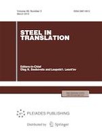 Steel in Translation 3/2019
