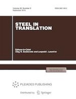 Steel in Translation 9/2019