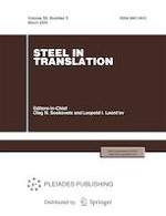 Steel in Translation 3/2020