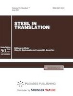 Steel in Translation 7/2021