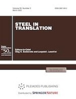 Steel in Translation 3/2022