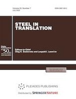 Steel in Translation 7/2022