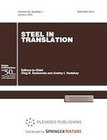 Steel in Translation 1/2023