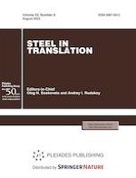 Steel in Translation 8/2023