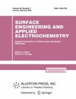 Surface Engineering and Applied Electrochemistry 1/2008