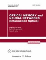 Optical Memory and Neural Networks 1/2017