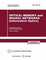 Optical Memory and Neural Networks 4/2017