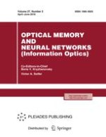 Optical Memory and Neural Networks 2/2018