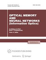 Optical Memory and Neural Networks 4/2020