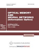 Optical Memory and Neural Networks 3/2022