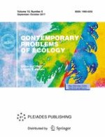 Contemporary Problems of Ecology 5/2017