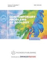 Contemporary Problems of Ecology 7/2021