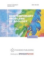Contemporary Problems of Ecology 6/2022