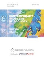 Contemporary Problems of Ecology 7/2023
