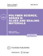 Polymer Science, Series D 1/2018