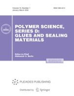 Polymer Science, Series D 1/2020