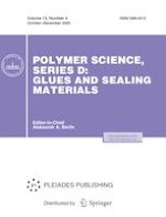 Polymer Science, Series D 4/2020
