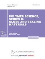 Polymer Science, Series D 3/2023