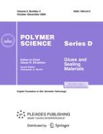 Polymer Science, Series D 4/2009
