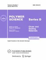 Polymer Science, Series D 1/2013