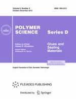Polymer Science, Series D 4/2013