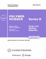 Polymer Science, Series D 3/2015