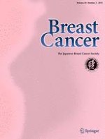 Breast Cancer 1/2005