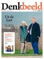 Denkbeeld 2/2018