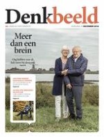 Denkbeeld 6/2018