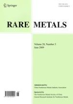 Rare Metals 3/2009