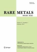 Rare Metals 1/2012