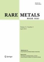 Rare Metals 2/2012