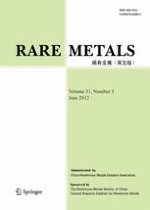 Rare Metals 3/2012