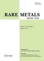 Rare Metals 4/2012