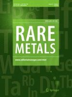 Rare Metals 3/2013