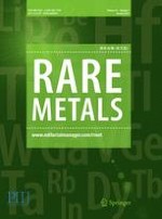 Rare Metals 1/2015