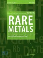 Rare Metals 7/2015