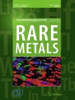 Rare Metals 1/2016