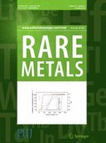 Rare Metals 12/2016